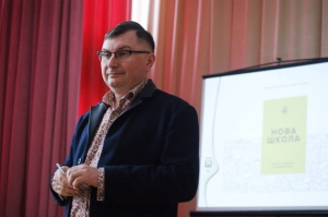 Для методистів регіональних методичних служб та вчителів біології провели  семінар-практикум