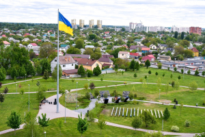 У Борисполі відбулося відкриття Меморіалу пам'яті «Янголи миру»
