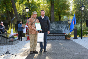 У Борисполі вшанували захисників та захисниць України