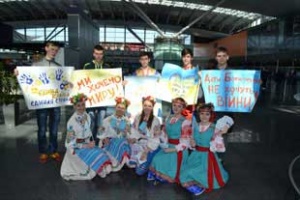 Учні загальноосвітніх навчальних закладів міста провели інформаційну акцію «Мы за единую страну»