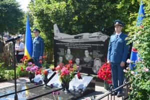 Вшанували членів героїчного екіпажу АН-30Б, збитого терористами над Слов’янськом