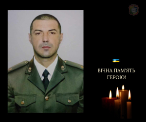 До рідного дому на щиті повернувся наш земляк, відважний захисник, справжній патріот – 41-річний молодший лейтенант, командир стрілецького взводу Анатолій ЧУХАН з Борисполя
