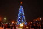 Відбулося святкове відкриття головної новорічної ялинки міста