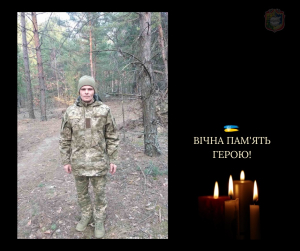 Загинув наш відважний захисник - 37-річний Микола Попович з села Рогозів