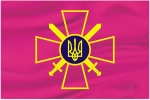 Військова служба за контрактом у Збройних Силах України