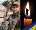 Відходять у небуття наші відважні Герої...