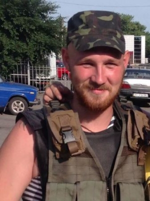 ПРОЩАННЯ ІЗ ЗАХИСНОКОМ УКРАЇНИ