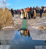 Як в Іванкові Водохреще святкували