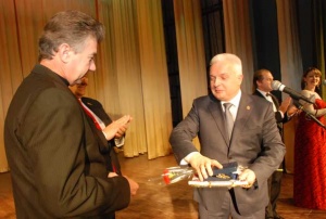 Відзначення Дня місцевого самоврядування