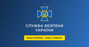 Влада створює доступні служби громадянам України, які розшукують своїх близьких