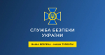 Влада створює доступні служби громадянам України, які розшукують своїх близьких