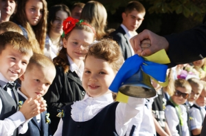 НАВЧАЛЬНИЙ РІК РОЗПОЧАВСЯ СВЯТКОВИМИ ЛІНІЙКАМИ