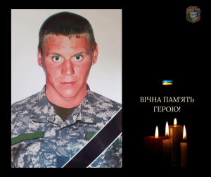 На щиті повернувся наш захисник 37-річний Артем УКОЛОВ