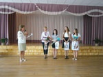 Міська науково-практична конференція педагогічних працівників «Реформування системи національної освіти в європейському контексті»
