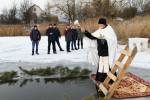 «А третій вже празник — Святе Водохреща…»