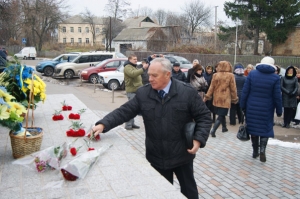 Вшанували Героїв Небесної Сотні