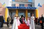 У день 69-ої річниці визволення України від фашистських загарбників у Борисполі урочисто відкрито міський будинок культури