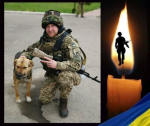 Війна забрала життя ще одного нашого земляка