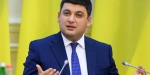 Запроваджені в Україні зміни дозволять отримати нову якість життя, – Володимир Гройсман