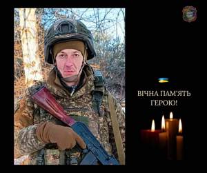 На щиті повернувся наш Герой 44-річний Юрій МОРОЗ