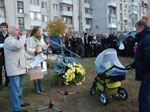 Свято вулиці Мічуріна