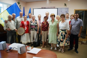 «НАС ЄДНАЄ УКРАЇНА»