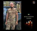 Обірвалося життя нашого Героя 43-річного Олександра МЕЛАЩЕНКА з села Глибоке