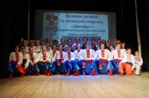 Звітний концерт Будинку дитячої та юнацької творчості «Дивоцвіт» присвятили 85-річчю утворення Київської області